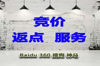 某企业SEM服务优化前后对比分析