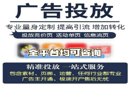 SEM代运营推广公司成功案例，助力企业抢占市场份额